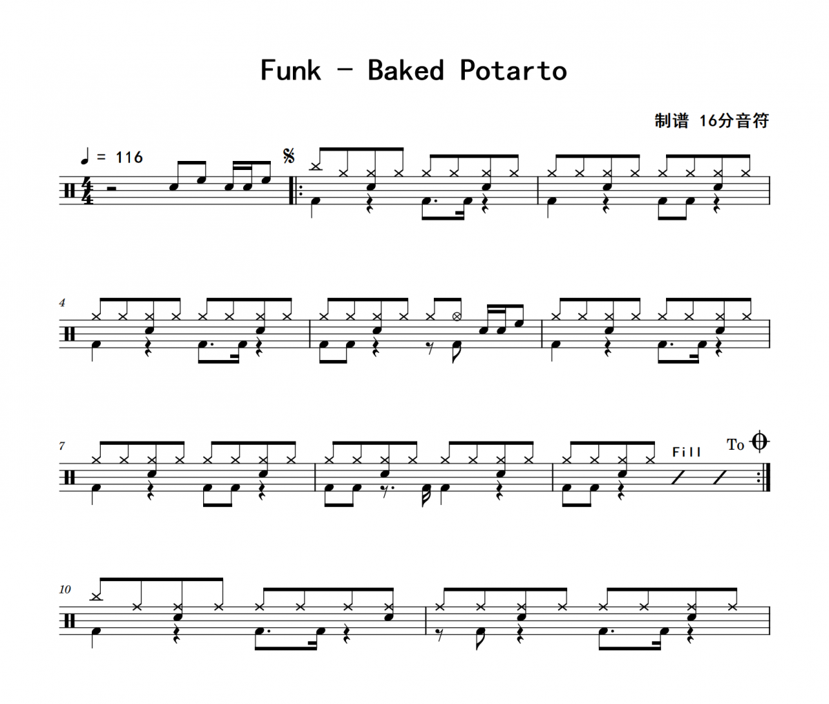 Baked Potarto鼓谱 Funk《Baked Potarto》(无即兴填充)架子鼓|爵士鼓|鼓谱