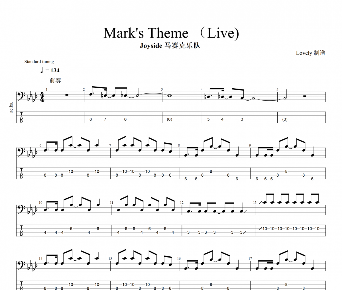 Mark's Theme 贝斯谱 Joyside 马赛克乐队-Mark's Theme(Live)贝司BASS谱