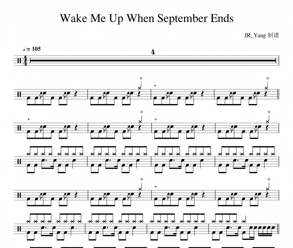 Green Day《Wake Me Up When September Ends》架子鼓|爵士鼓|鼓谱