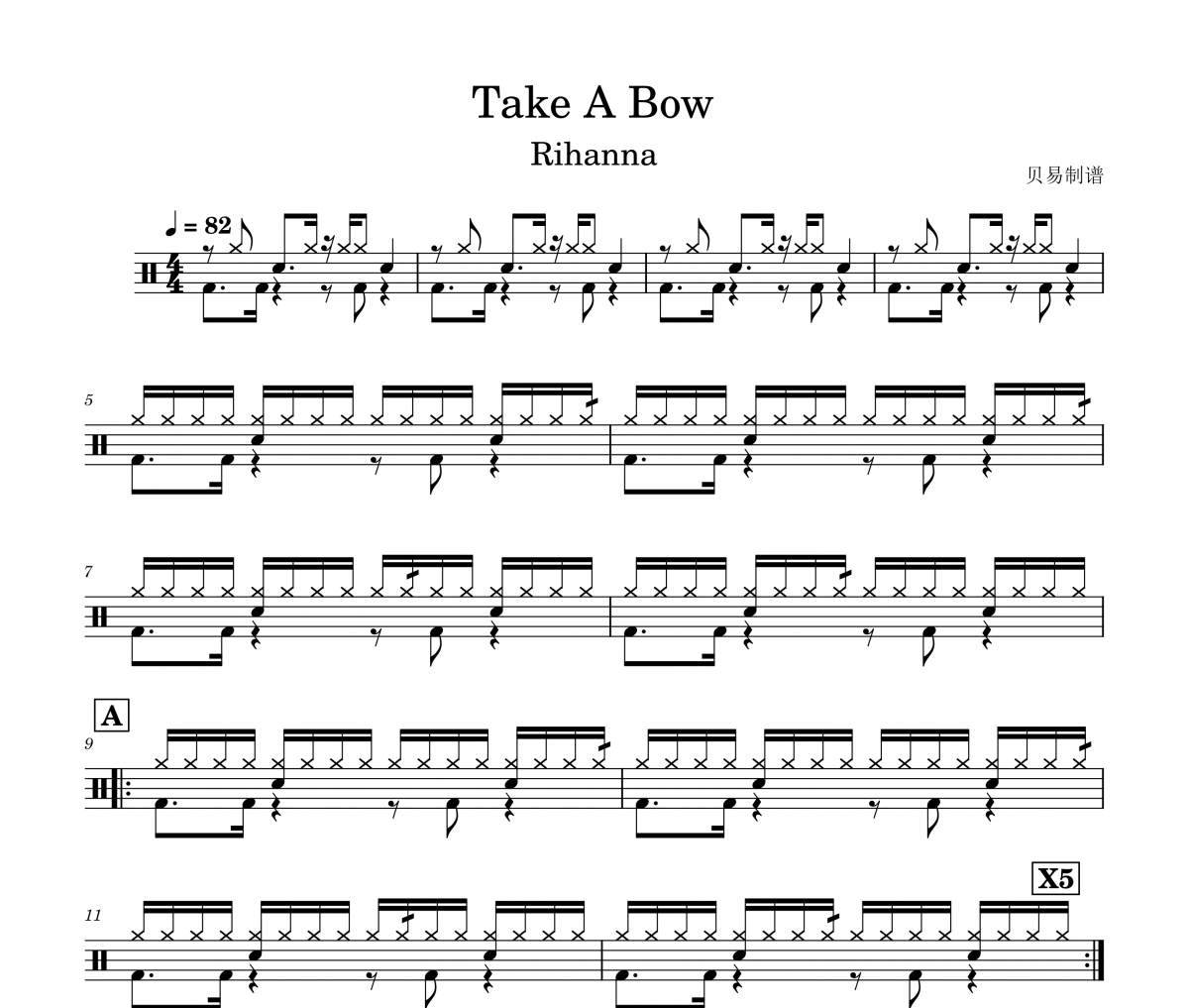 Take A Bow鼓谱 Rihanna《Take A Bow》架子鼓|爵士鼓|鼓谱