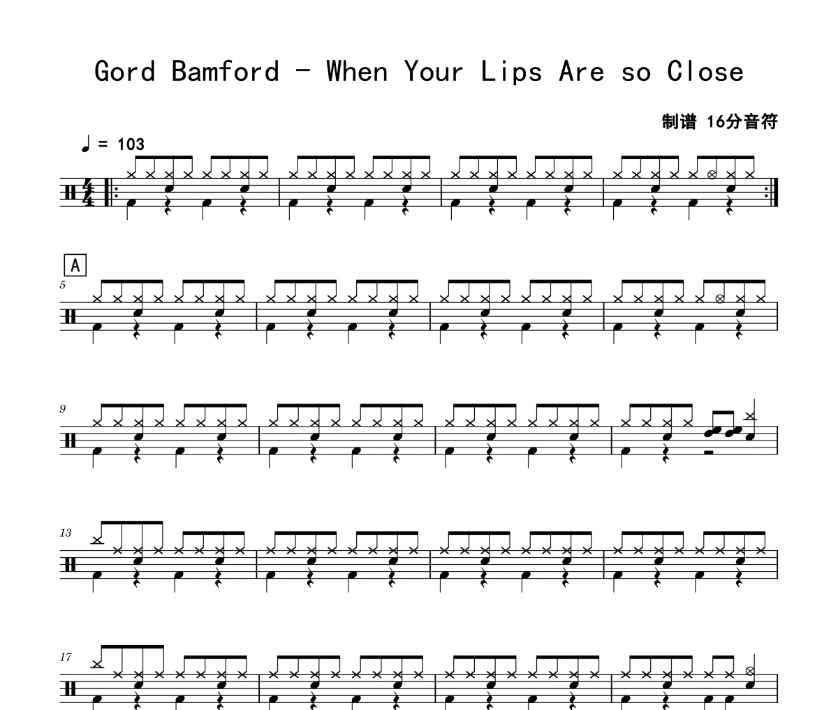 When Your Lips Are so Close鼓谱 Gord Bamford《When Your Lips Ar