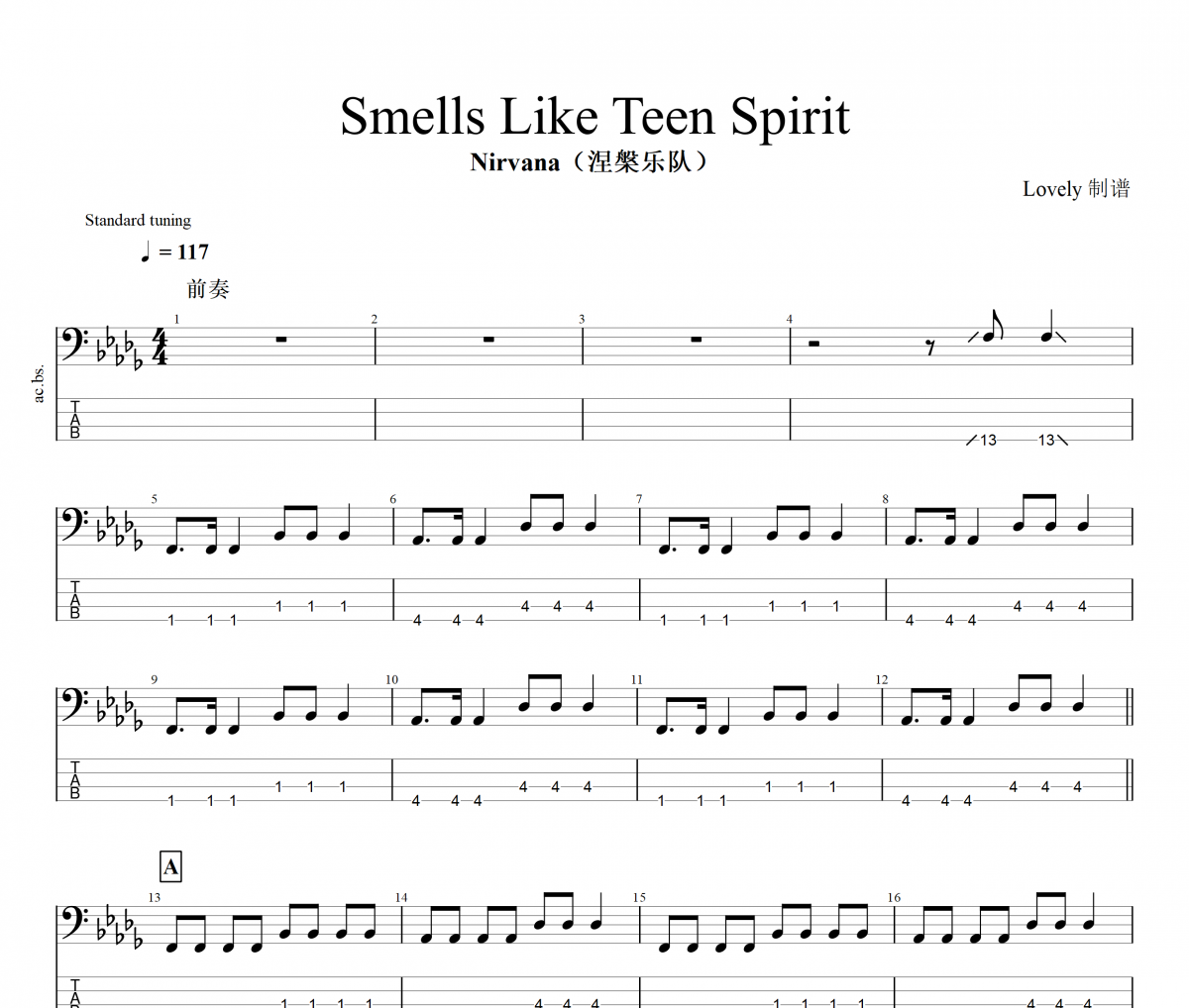 Smells Like Teen Spirit贝斯谱 Nirvana（涅槃乐队）Smells Like Teen Spi
