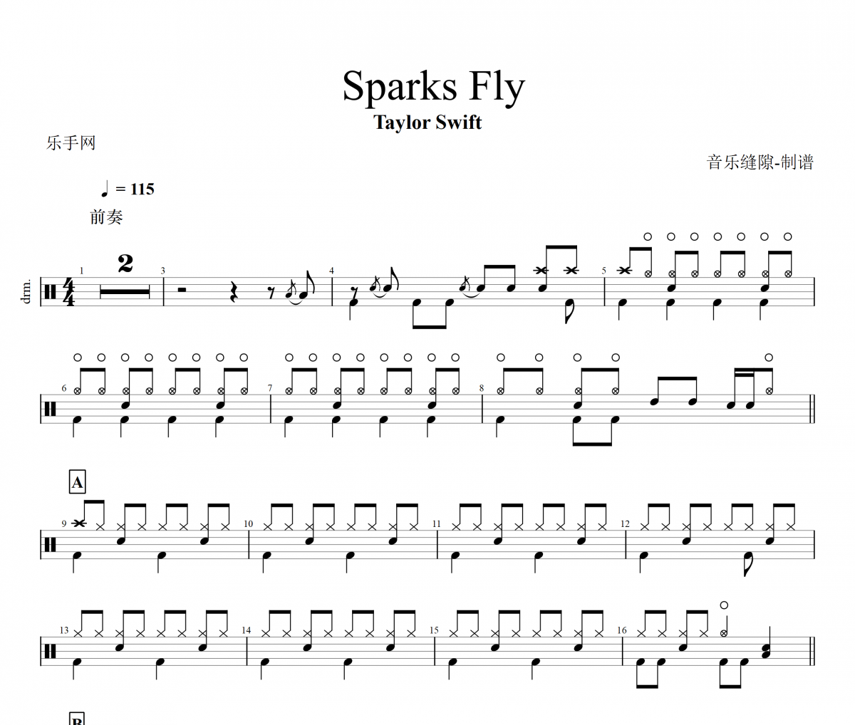 Sparks Fly鼓谱 Taylor Swift《Sparks Fly》架子鼓|爵士鼓|鼓谱+动态视频