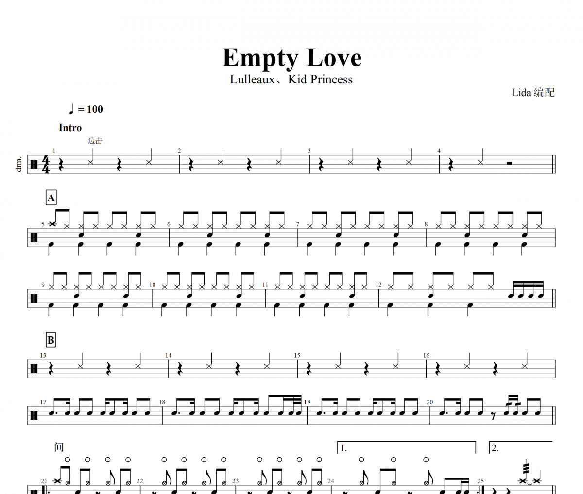 Empty Love鼓谱 Lulleaux、Kid Princess《Empty Love》架子鼓|爵士鼓|鼓谱+动态视
