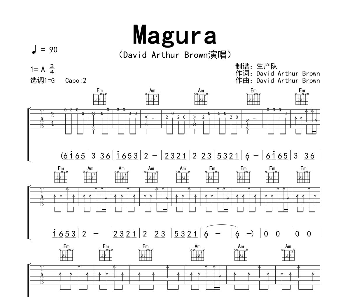 Magura吉他谱 David Arthur Brown《Magura》六线谱|吉他谱