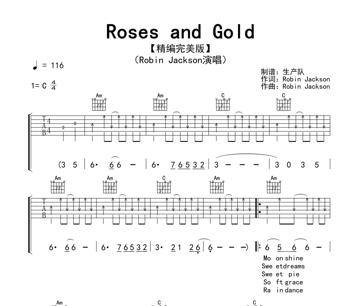 Roses and Gold吉他谱 Robin Jackson《Roses and Gold》六线谱|吉他谱