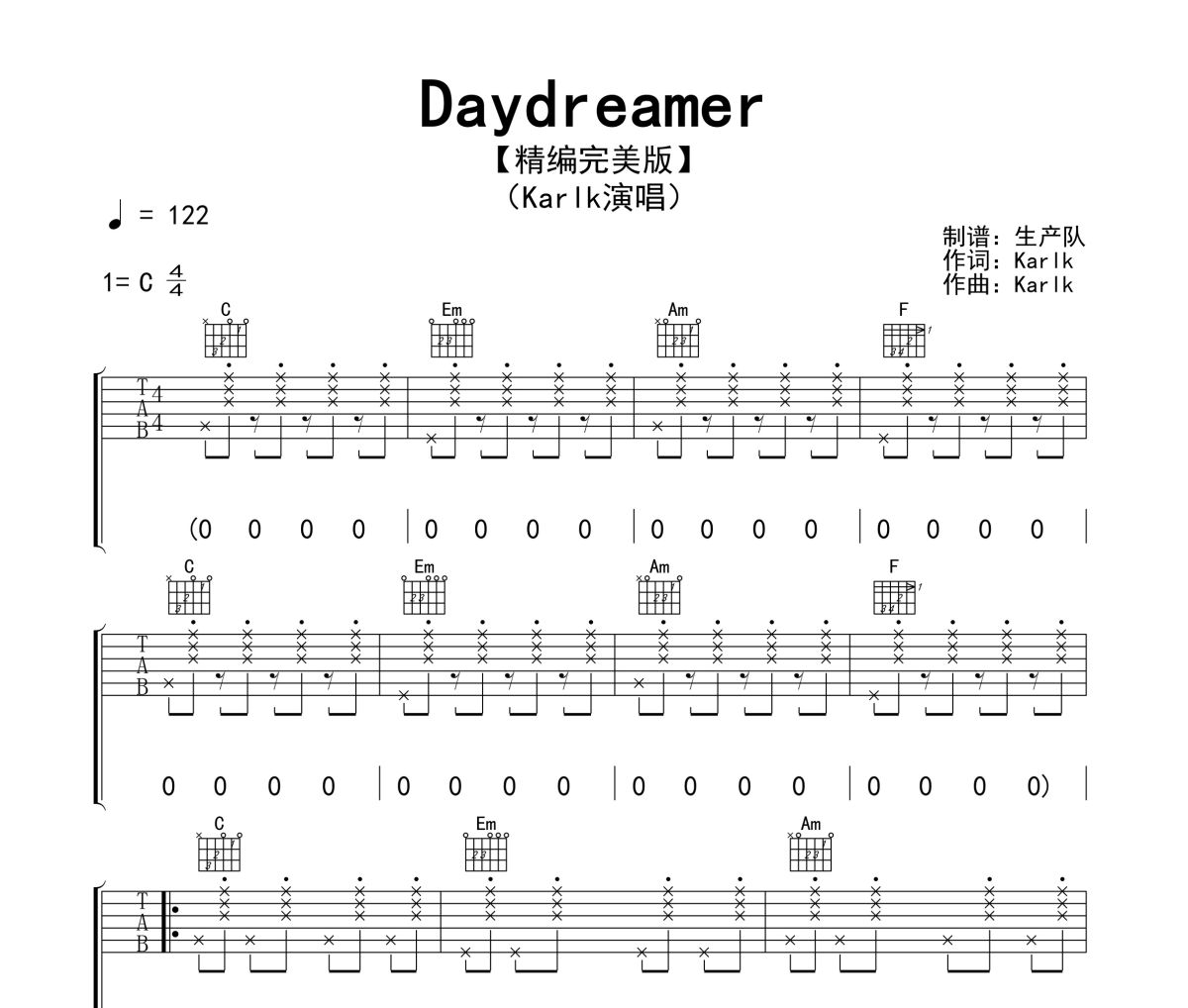Daydreamer吉他谱 Daydreamer《Daydreamer》六线谱|吉他谱
