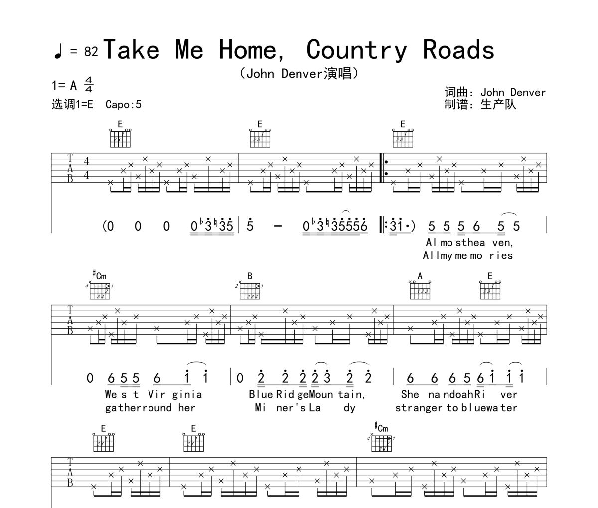 Take Me Home Country Road吉他谱 C调乡村路带我回家 星辰音乐编配-歌谱网