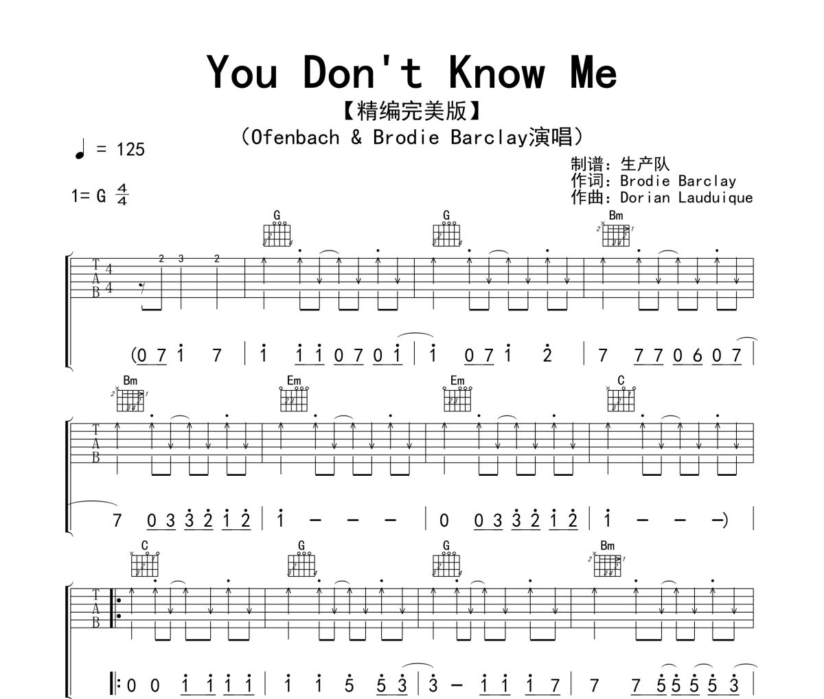 You Don't Know Me吉他谱 Ofenbach &Brodie Barclay《You Don't Know