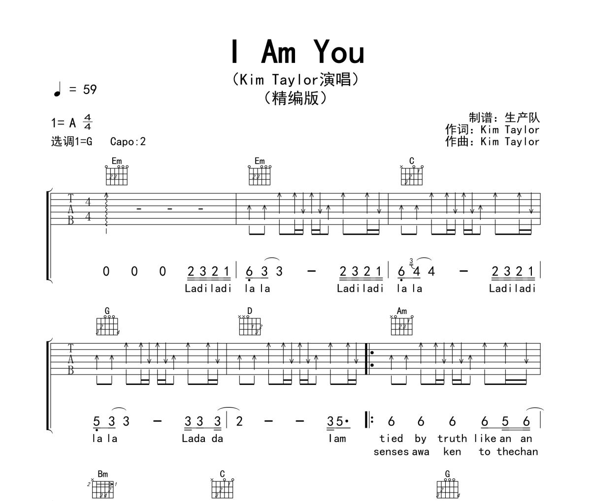 I Am You吉他谱 Kim Taylor《I Am You》六线谱|吉他谱