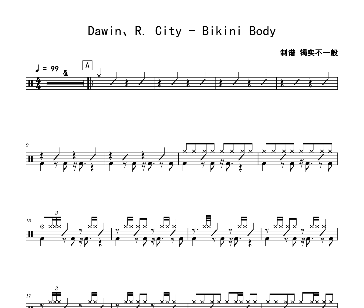 Bikini Body鼓谱 Dawin、R. City《Bikini Body》架子鼓|爵士鼓|鼓谱