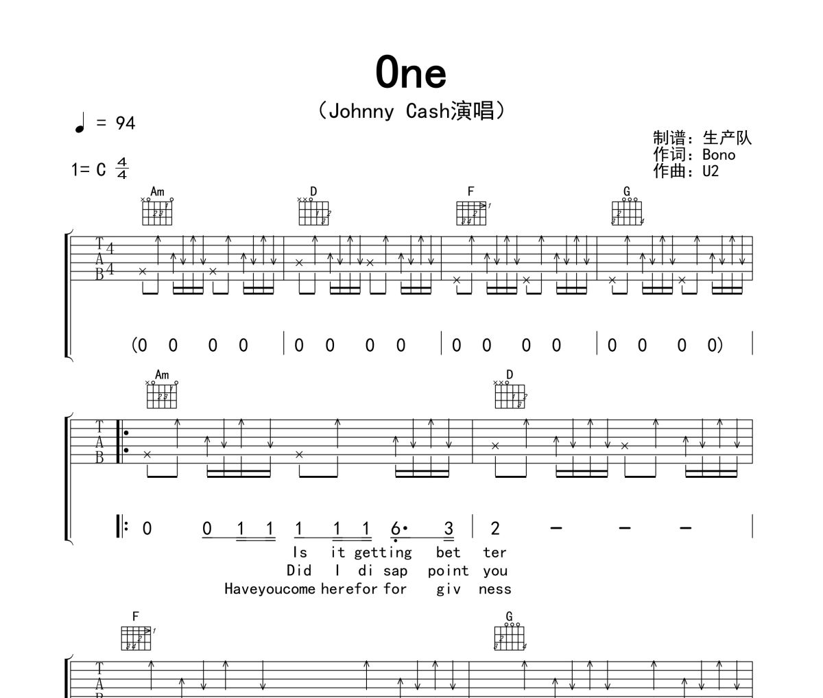 Day One-星际穿越OST双手简谱预览1-钢琴谱文件（五线谱、双手简谱、数字谱、Midi、PDF）免费下载