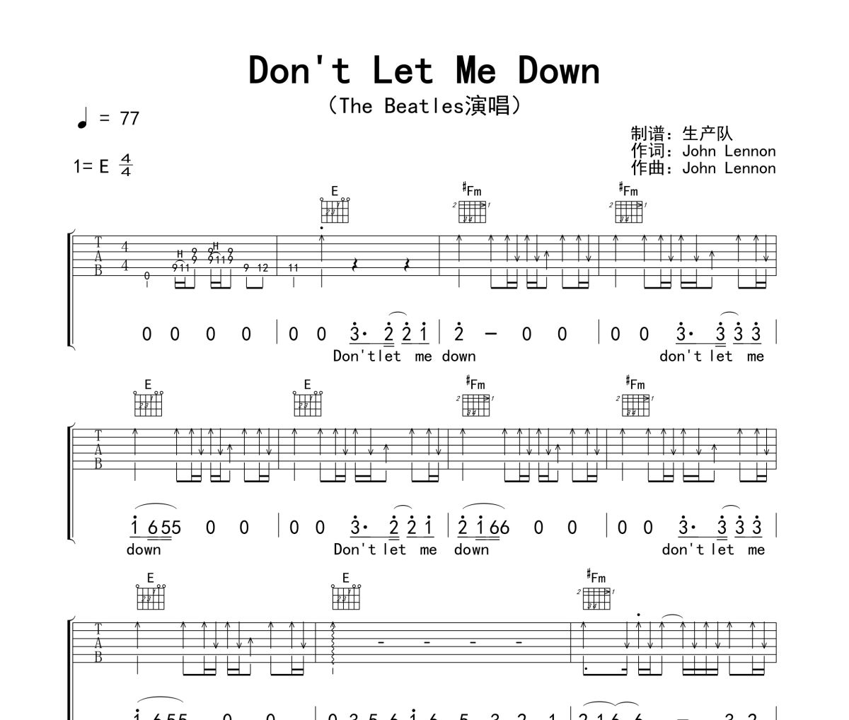 Don't Let Me Down吉他谱 The Beatles《Don't Let Me Down》六线谱|吉他谱