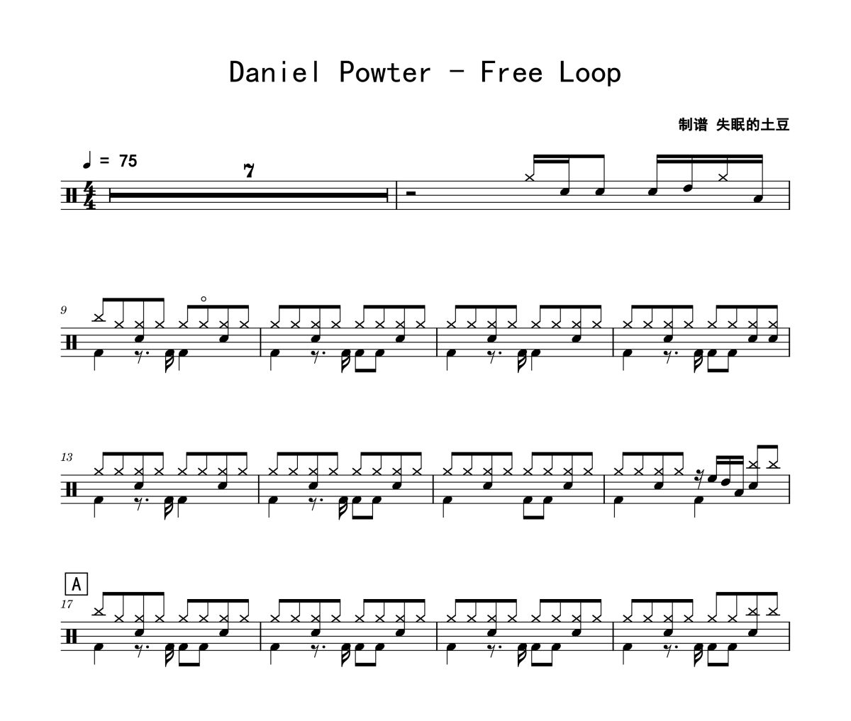 Free Loop鼓谱 Daniel Powter-Free Loop架子鼓|爵士鼓|鼓谱