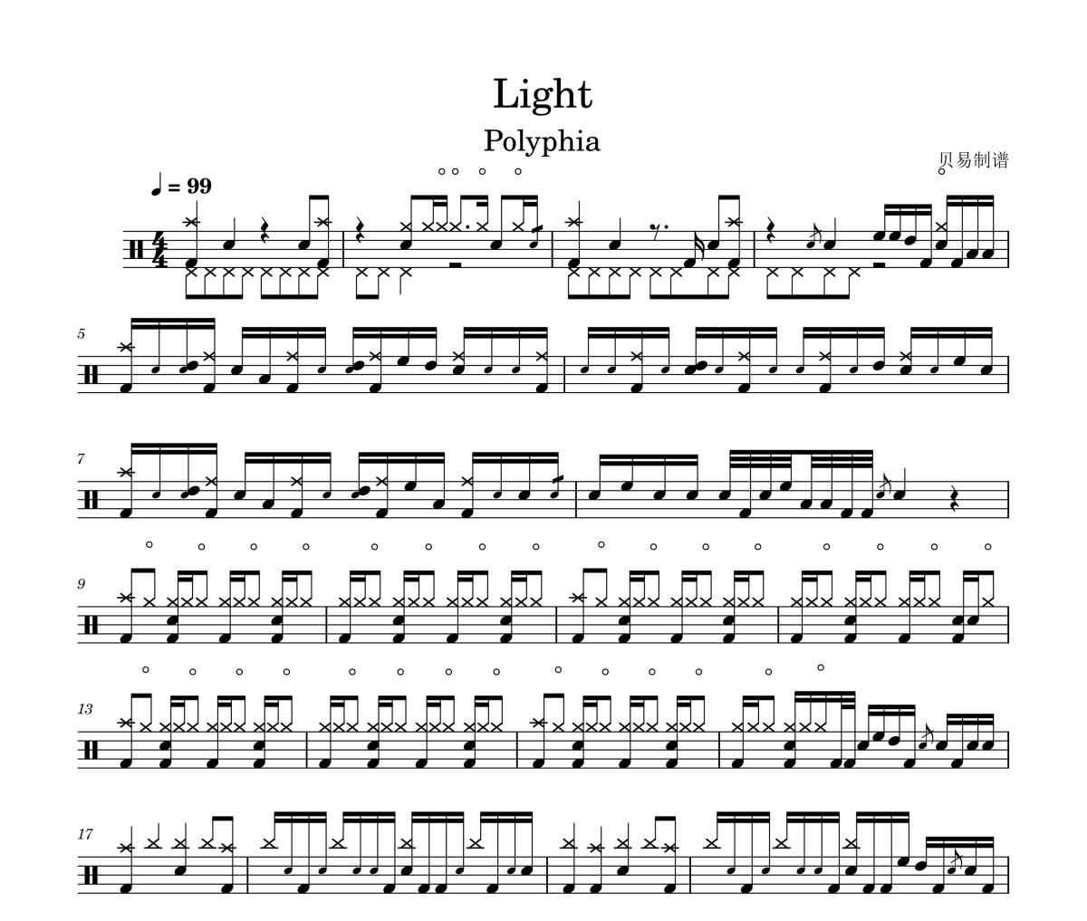 Light 鼓谱 Polyphia《Light 》架子鼓|爵士鼓|鼓谱