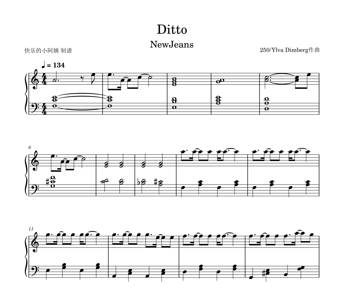 Ditto钢琴谱 NewJeans-Ditto C调简易版五线谱|钢琴谱