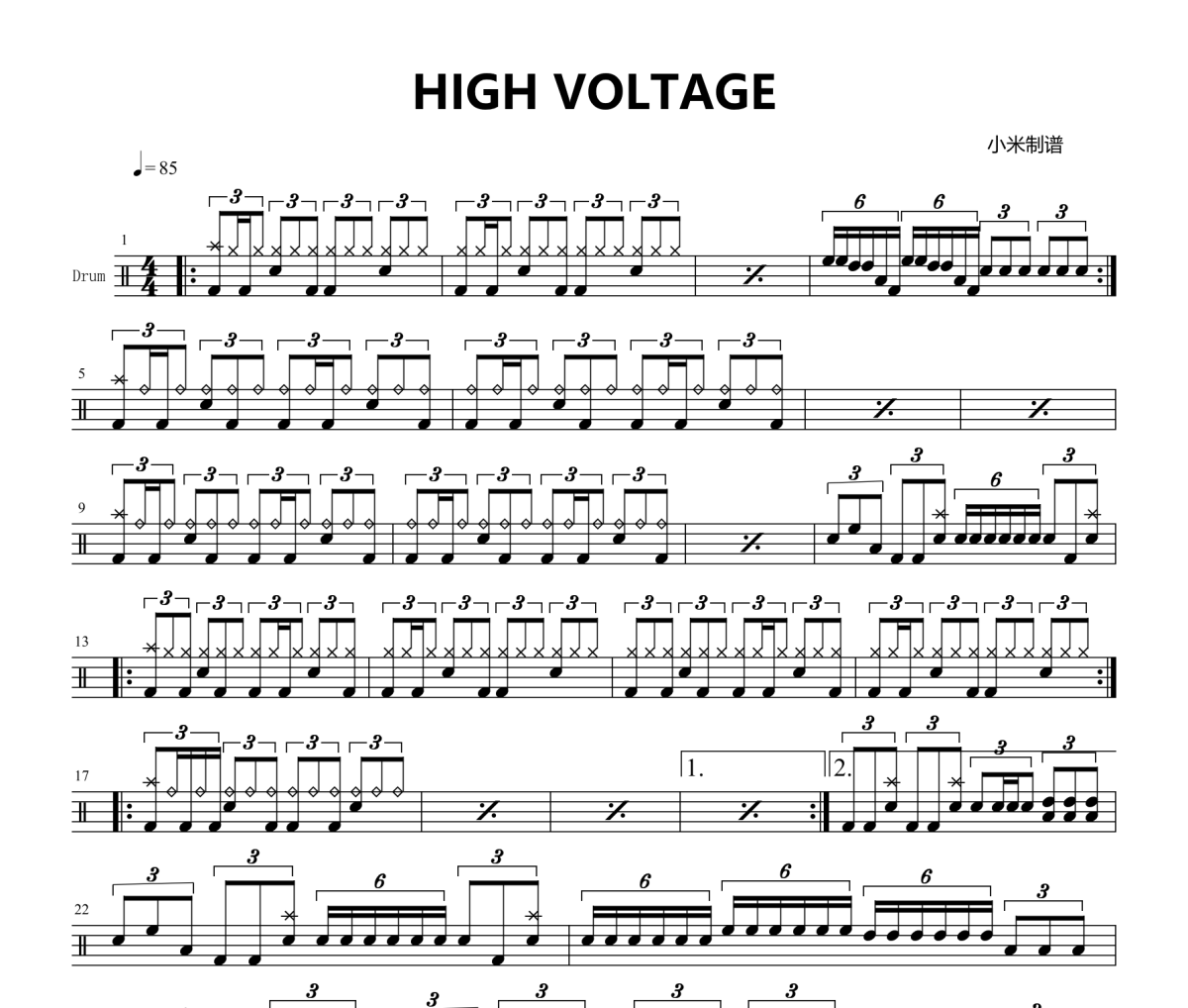HIGH VOLTAGE鼓谱 比赛歌曲《HIGH VOLTAGE》架子鼓|爵士鼓|鼓谱+动态视频