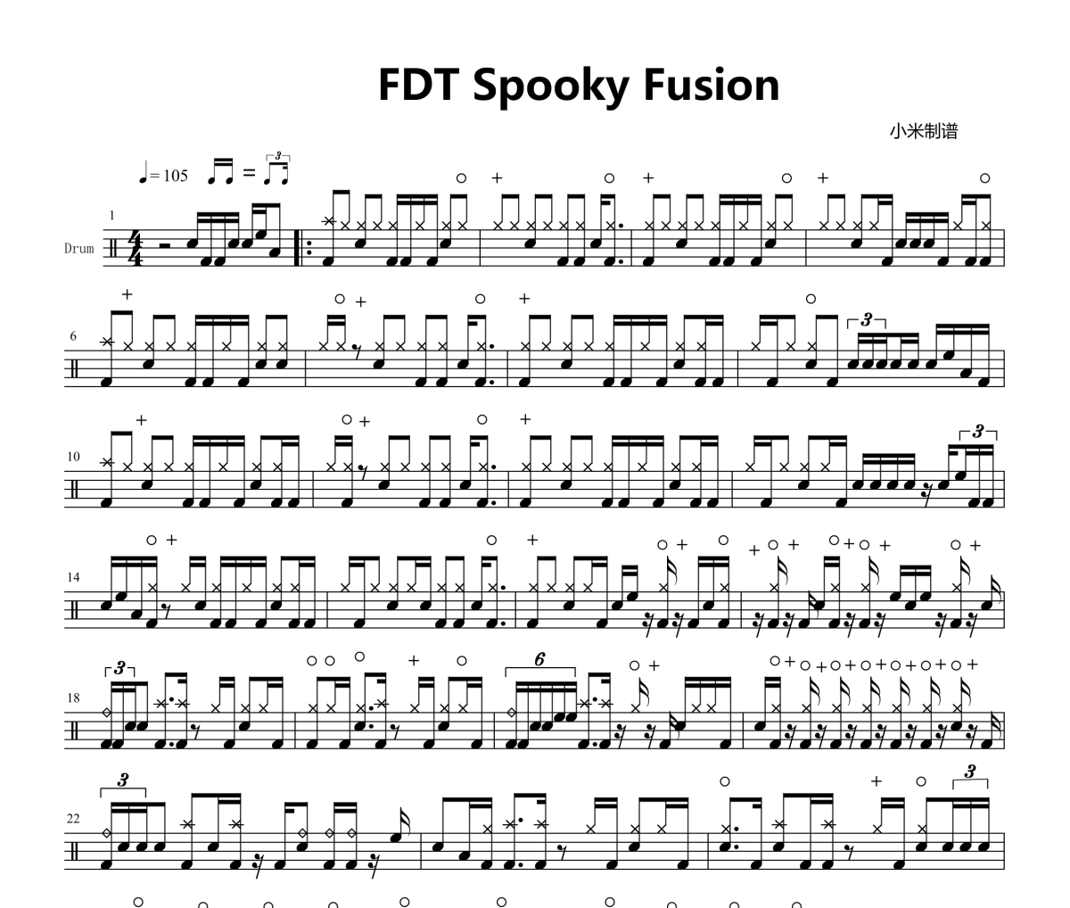 高级比赛曲目-FDT Spooky Fusion架子鼓|爵士鼓|鼓谱+动态视频