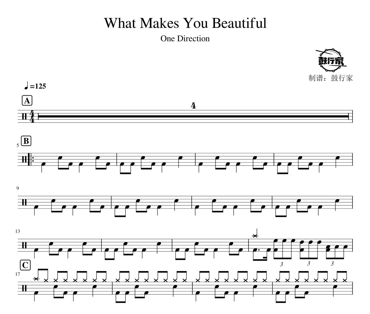 What Makes You Beautiful鼓谱 One Direction-What Makes You Beau