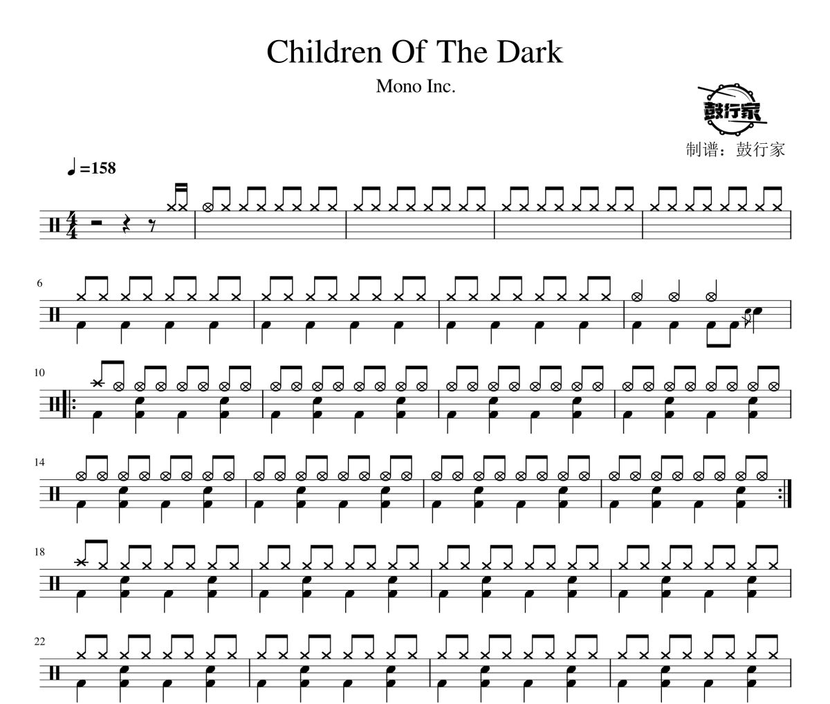 Children Of The Dark鼓谱 Mono Inc-Children Of The Dark爵士鼓谱 鼓行家