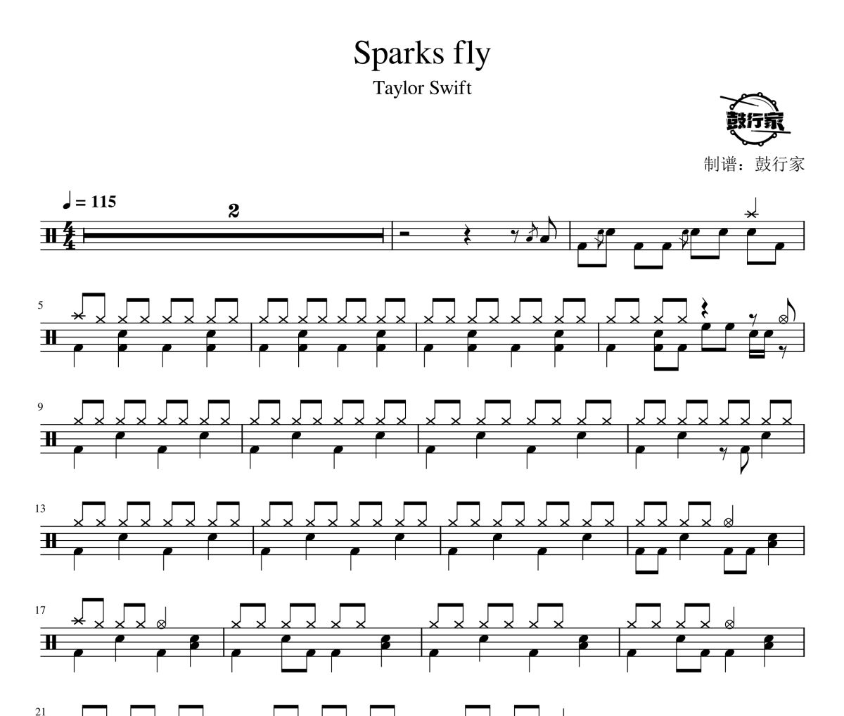 Sparks fly鼓谱 Sparks fly-Sparks fly爵士鼓谱 鼓行家制谱