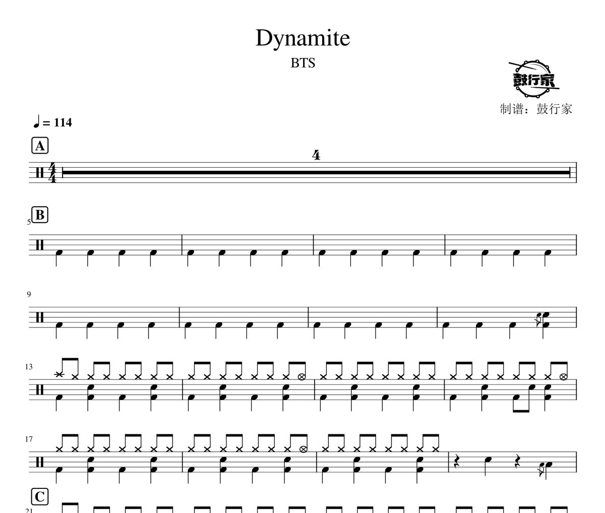 Dynamite鼓谱 BTS-Dynamite爵士鼓谱 鼓行家制谱