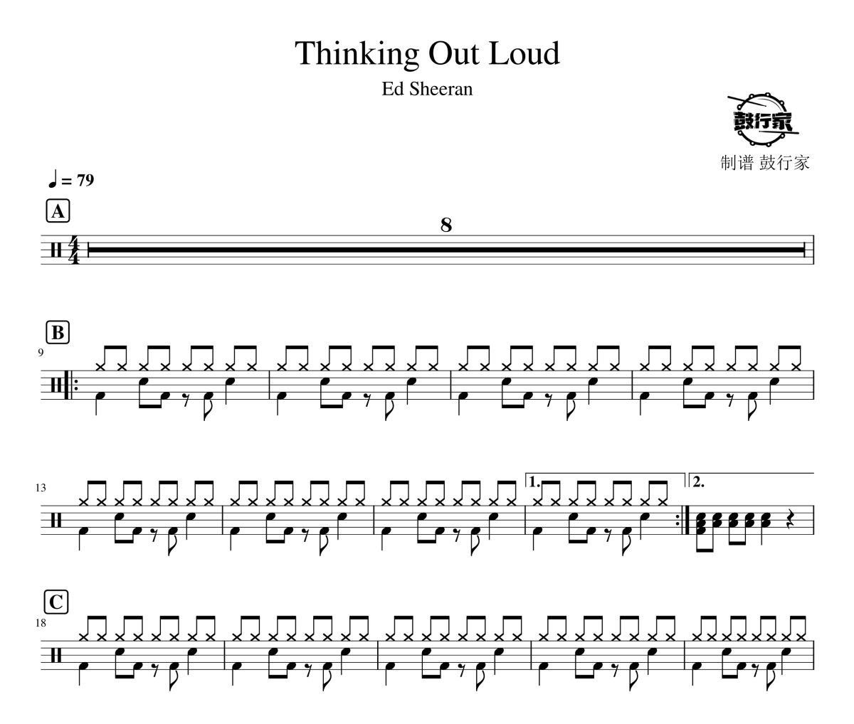 Thinking Out Loud鼓谱 Ed Sheeran-Thinking Out Loud爵士鼓谱 鼓行家制谱