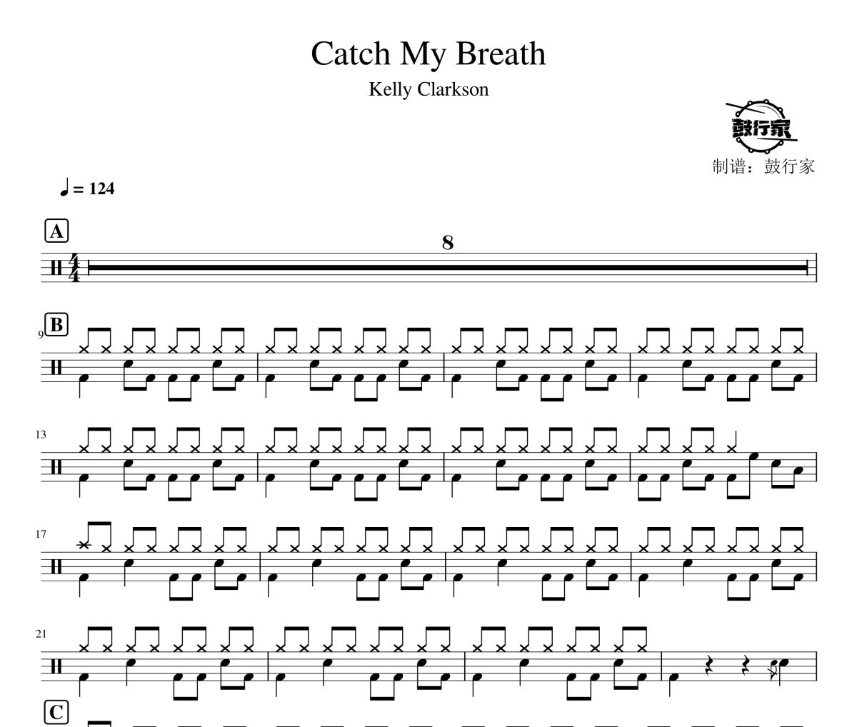 Catch My Breath鼓谱 Kelly Clarkson-Catch My Breath爵士鼓谱 鼓行家制谱