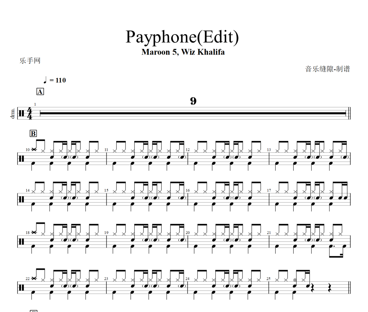 Payphone(Edit) 鼓谱 Maroon 5, Wiz Khalifa-Payphone(Edit) 》爵士鼓谱