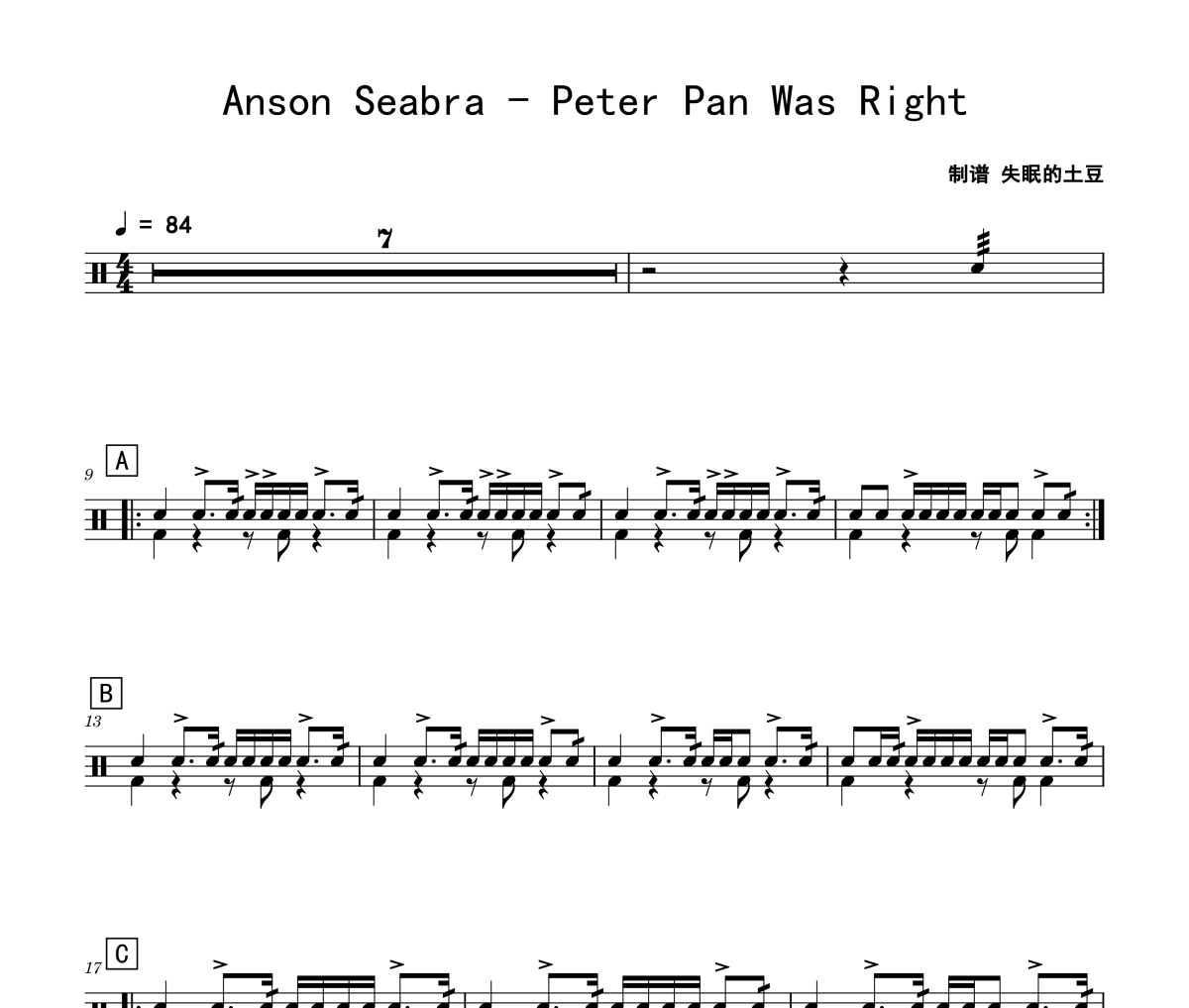 Peter Pan Was Right鼓谱 Anson Seabra-Peter Pan Was Right架子鼓|爵士