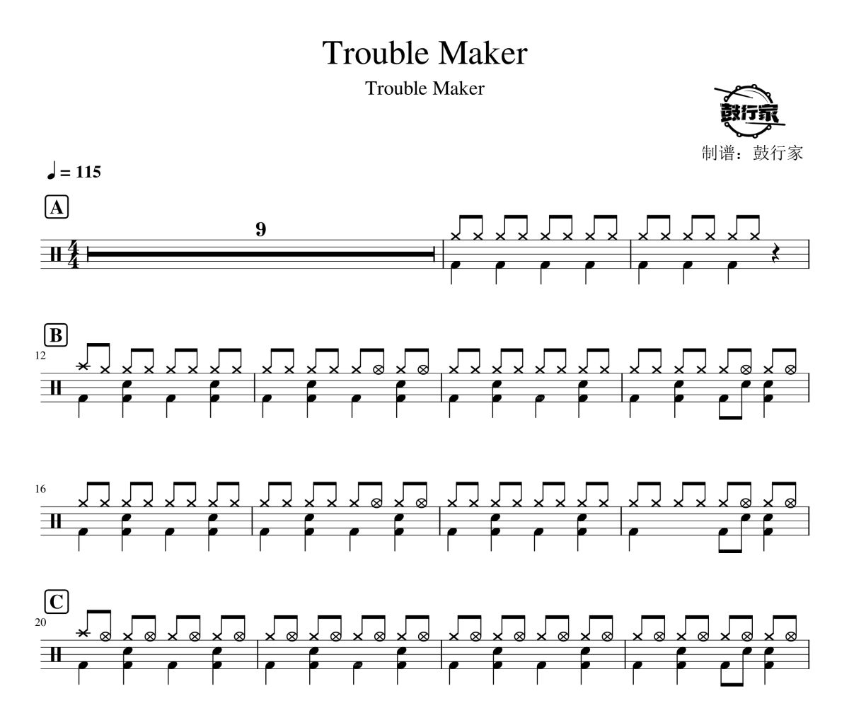 Trouble Maker鼓谱 Trouble Maker-Trouble Maker架子鼓|爵士鼓|鼓谱