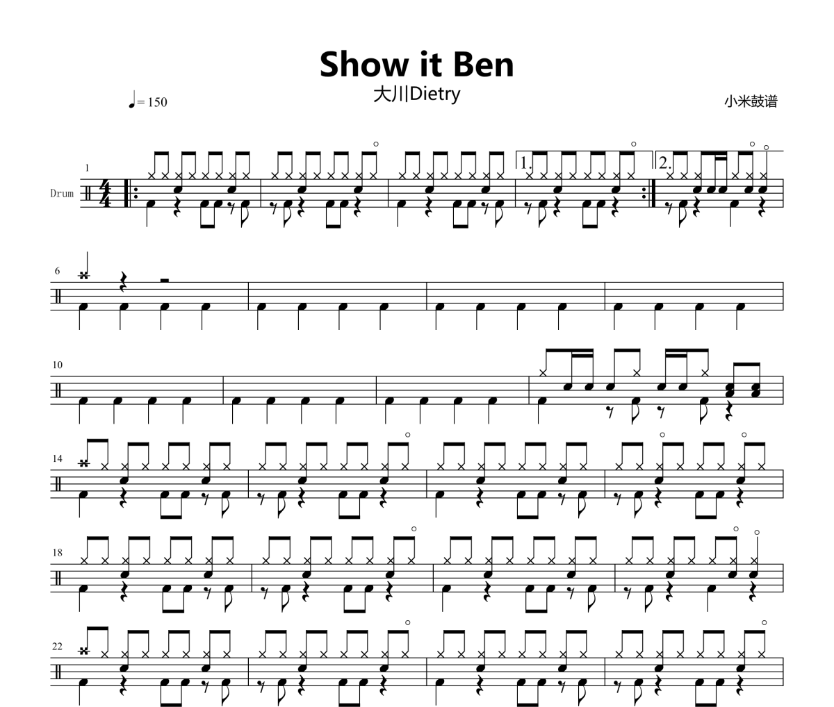 Show it Ben鼓谱 大川Dietry-Show it Ben爵士鼓谱+动态视频 小米鼓谱