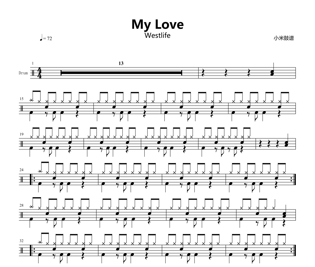 My Love鼓谱 Westlife-My Love爵士鼓谱+动态视频 小米制谱