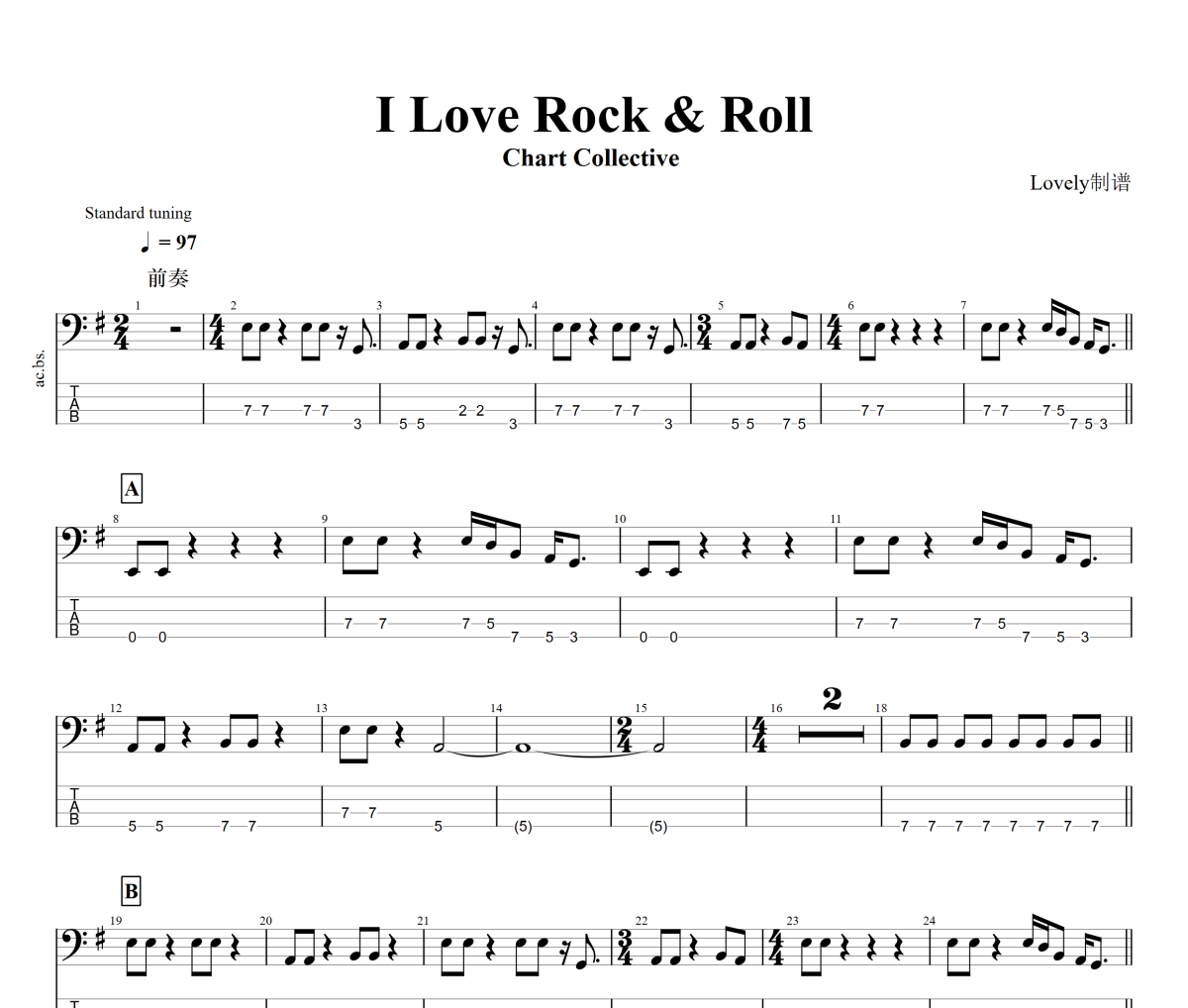 I Love Rock & Roll贝斯谱 Chart Collective -I Love Rock & Roll贝司