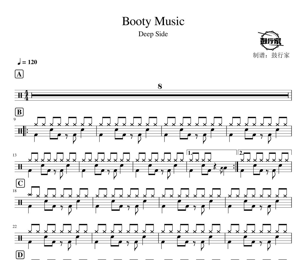 Booty Music鼓谱 Deep Side-Booty Music爵士鼓谱 鼓行家制谱
