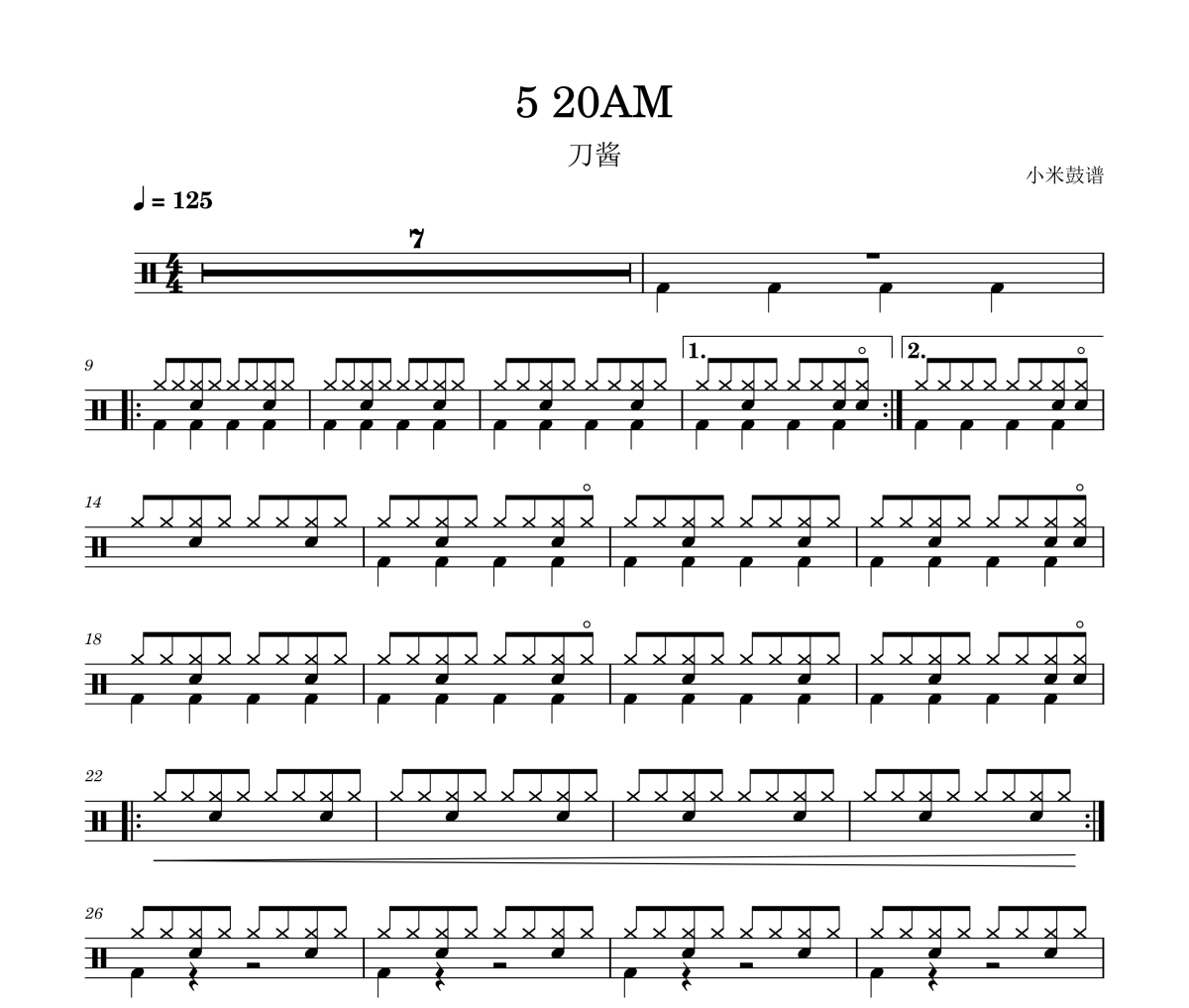 5 20AM鼓谱 刀酱《5 20AM》架子鼓|爵士鼓|鼓谱+动态视频