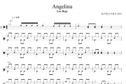 Lou  Bega-Angelina架子鼓谱爵士鼓曲谱