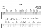Lydia吉他谱  黄霄雲-Lydia(原版)六线谱