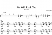摇滚童话-We Will Rock You架子鼓谱爵士鼓曲谱