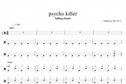psycho killer鼓谱 Talking Heads-psycho killer架子鼓谱
