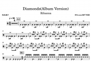Rihanna-Diamons架子鼓谱爵士鼓曲谱