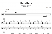 HaruHaru鼓谱 BIGBANG-HaruHaru(Japanese Version) 架子鼓谱