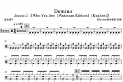 Domino鼓谱 Jessie J-Domino架子鼓谱