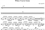Avril Lavigne-When You're Gone架子鼓|爵士鼓|鼓谱