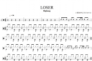 LOSER鼓谱 BIGBANG《LOSER》架子鼓|爵士鼓|鼓谱+动态视频