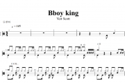 Bboy king鼓谱 Veit·Scott《Bboy king》架子鼓谱+动态视频