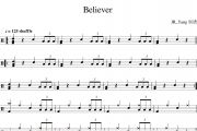 Believer鼓谱 Imagine Dragons《Believer》架子鼓|爵士鼓|鼓谱