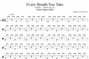 你的每一次呼吸鼓谱 carles arbuse xiulet《你的每一次呼吸》架子鼓|爵士鼓|鼓谱+动态视频