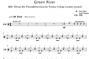 Green River伦敦圣三一，一级曲，入门教学用曲架子鼓|爵士鼓|鼓谱