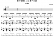lenka-Trouble Is a Friend架子鼓|爵士鼓|鼓谱 贝易制谱